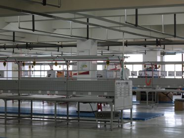Production Plant of Diesel Heater